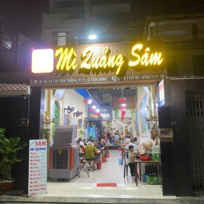 Không gian quán